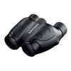 Nikon 8x25 Travelite Porro Prism Binoculars 1 Nikon 8x25 Travelite Porro Prism Binoculars -Outlet Camping Gear Store unnamed file 1045