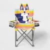 Dog Character Kids' Chair - Sun Squad™ -Outlet Camping Gear Store unnamed file 1391
