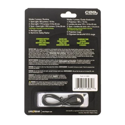 Life+Gear Life Gear Adventure Carabiner with Magnetic Base and S.O.S. 250 Lumens LED Flasher with Safety Whistle 3 Life+Gear Life Gear Adventure Carabiner with Magnetic Base and S.O.S. 250 Lumens LED Flasher with Safety Whistle