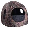 Costway Portable Hunting Blind Pop Up Ground Camo Weather Resistant Hunting Enclosure 1 Costway Portable Hunting Blind Pop Up Ground Camo Weather Resistant Hunting Enclosure -Outlet Camping Gear Store unnamed file 593