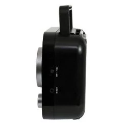 JENSEN AM/FM Portable Radio (MR-550)